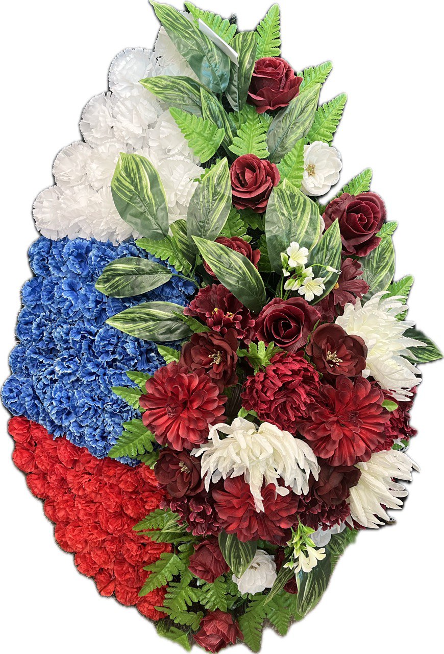 Венок